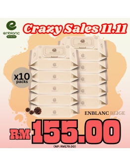 11.11 Crazy Sales - Beige x1 carton (10packs)