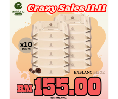 11.11 Crazy Sales - Beige x1 carton (10packs)