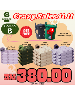 11.11 Crazy Sales - Combo B