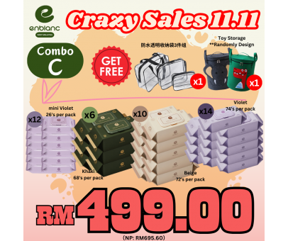 11.11 Crazy Sales - Combo C