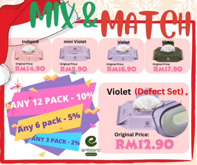 YEAR END CLEARANCE SALES - Mix & Match ｜Khaki｜Violet｜Indipink｜Mini Violet