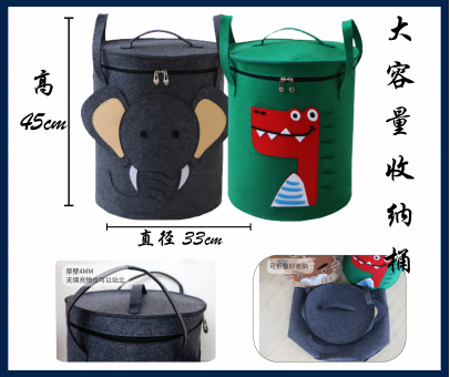 有盖玩具收纳桶可折叠 Animal Cartoon Design Foldable Laundry Basket Kids Toy Bin Multipurpose Bin Storage Organizer With Cover