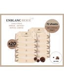 ENBLANC Korea Premium Wet Baby Wipes - Beige (Pine Needle Extract) - 72's x10packs / 20packs