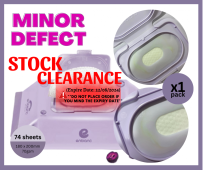 CLEARANCE STOCK - 小瑕疵 Defect Set - Violet 紫色 74‘s - 1包