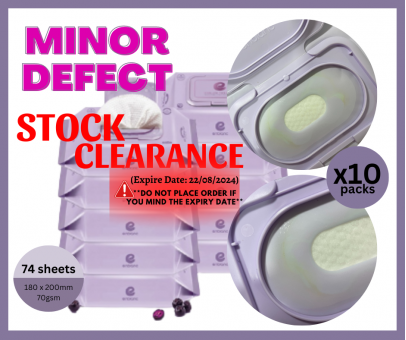 CLEARANCE STOCK - 小瑕疵 Defect Set - Violet 紫色 74‘s - 10包