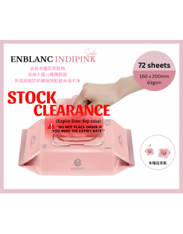 CLEARANCE STOCK - ENBLANC Korea Premium Wet Baby Wipes - Indipink (Hibiscus Extract) - 72's x1pack