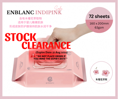 CLEARANCE STOCK - ENBLANC Korea Premium Wet Baby Wipes - Indipink (Hibiscus Extract) - 72's x1pack