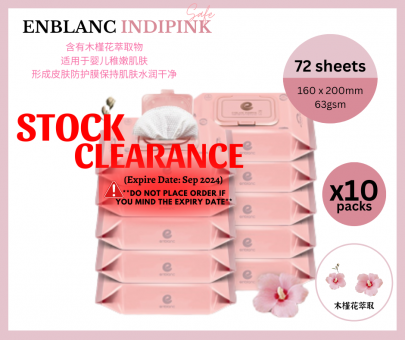 CLEARANCE STOCK - ENBLANC Korea Premium Wet Baby Wipes - Indipink (Hibiscus Extract) - 72's x10packs / 20packs