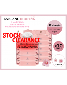 CLEARANCE STOCK - ENBLANC Korea Premium Wet Baby Wipes - Indipink (Hibiscus Extract) - 72's x10packs / 20packs