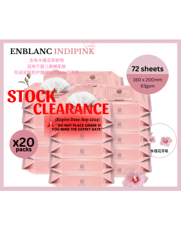 CLEARANCE STOCK - ENBLANC Korea Premium Wet Baby Wipes - Indipink (Hibiscus Extract) - 72's x10packs / 20packs