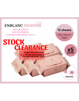 CLEARANCE STOCK - ENBLANC Korea Premium Wet Baby Wipes - Indipink (Hibiscus Extract) - 72's x5packs