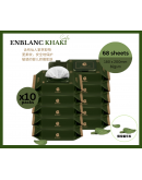 ENBLANC Korea Premium Wet Baby Wipes - Khaki (Cactus Extract) - 68's x10packs / 20packs