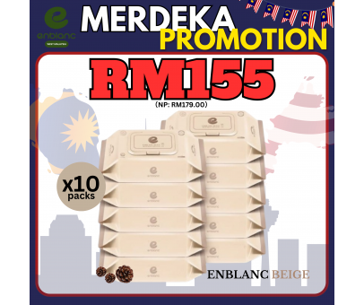 MERDEKA Sales - Beige x1 carton (10packs)