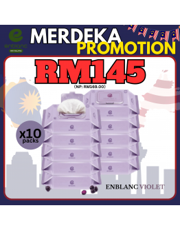 MERDEKA Sales - Violet x1 carton (10packs)