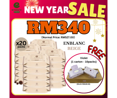 New Year Sale - Beige x2 carton (20packs) - FREE Violet x1 carton