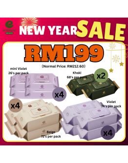 New Year Sale - Combo A