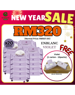 New Year Sale - Violet x2 carton (20packs) - FREE Violet x1 carton