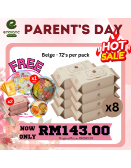 Parent's Day BIG Sales - Beige x8 packs FREE Indipink x2packs	