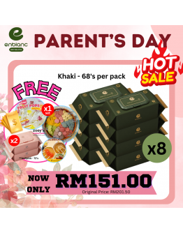 Parent's Day BIG Sales - Khaki x8 packs FREE Indipink x2packs