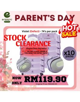 Parent's Day BIG Sales - CLEARANCE STOCK - 小瑕疵 Defect Set - Violet 紫色 74's x10packs (1carton)