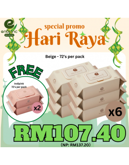 RAYA SALES - Beige x6 packs FREE Indipink x2packs	