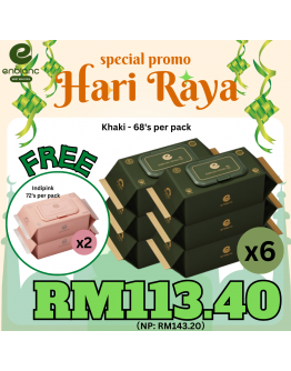 RAYA SALES - Khaki x6 packs FREE Indipink x2packs