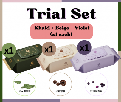 ENBLANC Korea Premium Wet Baby Wipes - Trial Set (Khaki / Violet / Beige / Indipink) 