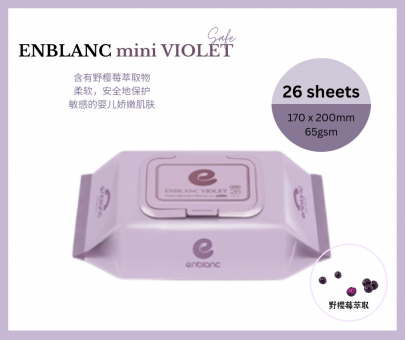 ENBLANC Korea Premium Wet Baby Wipes - mini Violet (Aronia Extract) - 26's x1pack