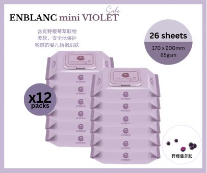 ENBLANC Korea Premium Wet Baby Wipes - mini Violet (Aronia Extract) - 26's x12packs / 24packs